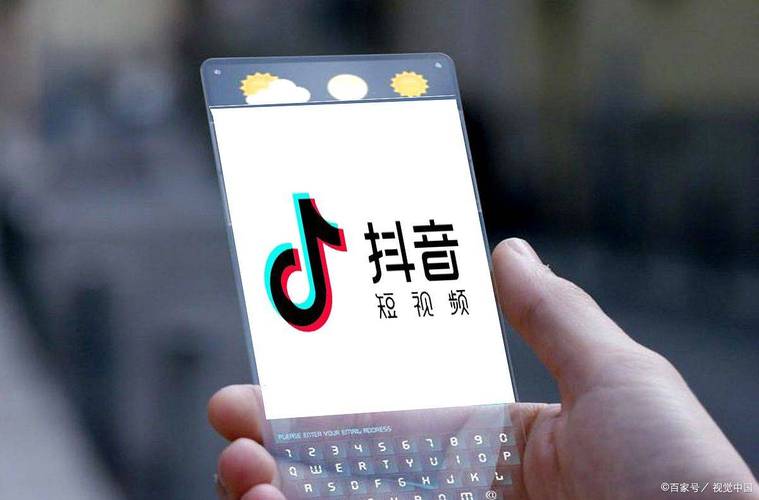 抖音点赞24小时服务平台可信吗？-图3