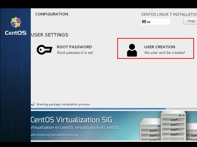 CentOS 2017有哪些主要特性和改进？-图2