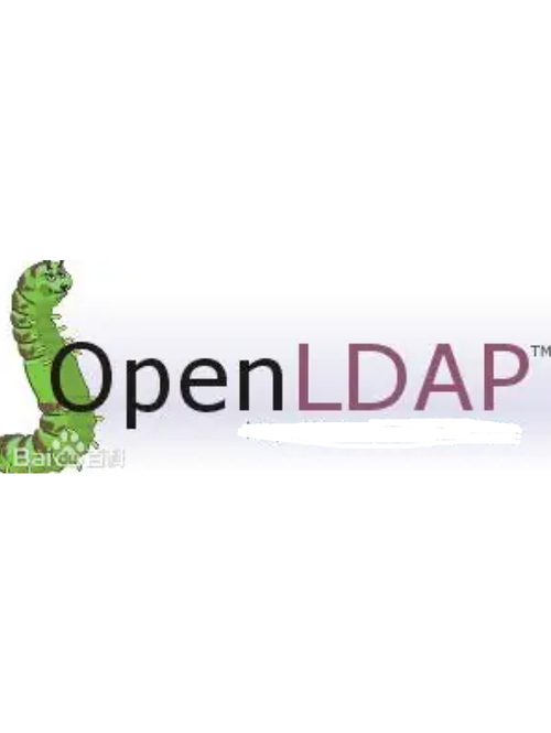 如何在CentOS上安装和配置OpenLDAP？-图1