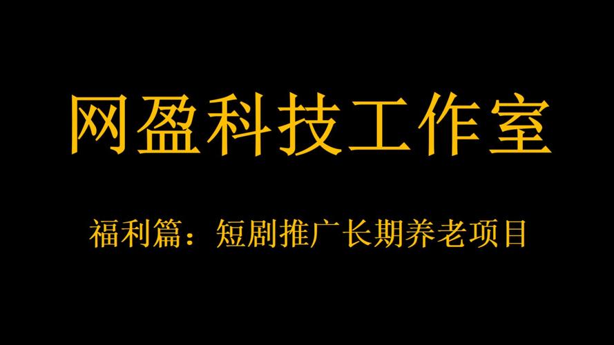 DY业务平台，探索其功能与优势，你了解多少？-图3