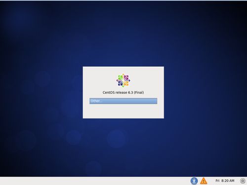 CentOS 6.3 64位系统有哪些特点和优势？-图2