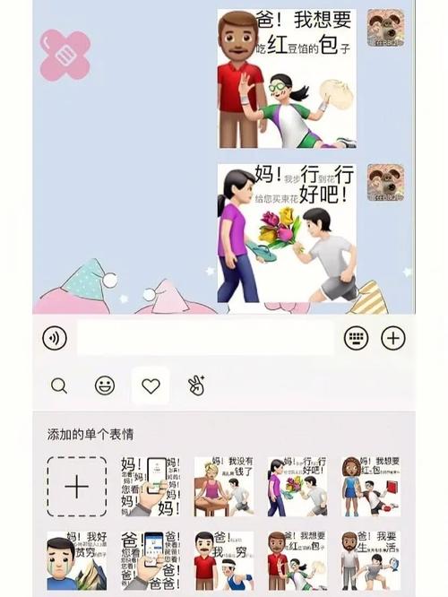 巧妙要钱的艺术，掌握技巧轻松实现财务目标-图1