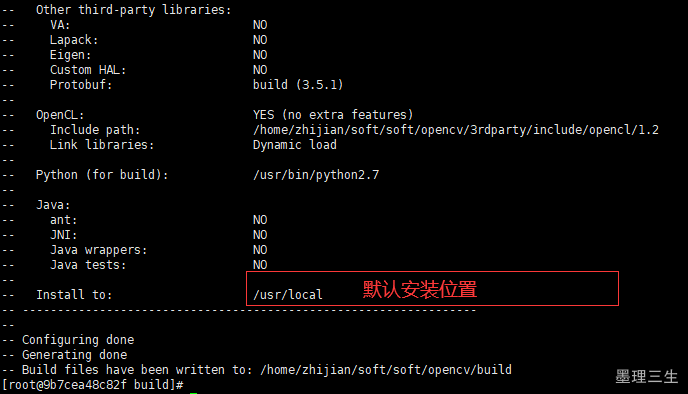 如何在CentOS上安装OpenCV？-图1