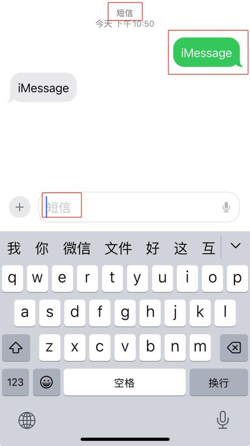 如何有效地发送信息？-图1