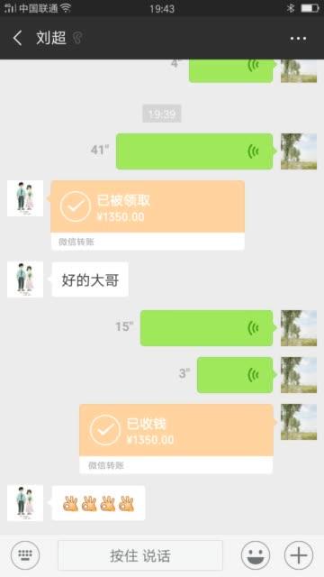 快手真的可以0.1元购买100个赞吗？-图3