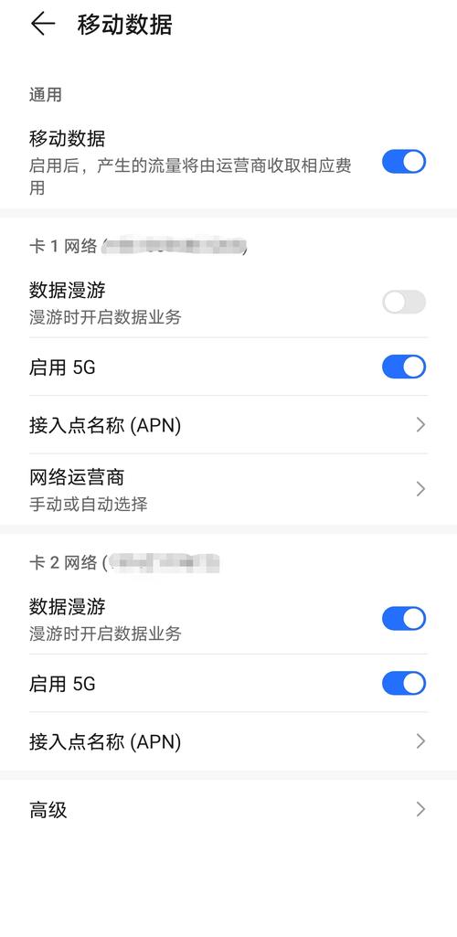 如何轻松上手网络设置并一键掌握配置技巧？-图2