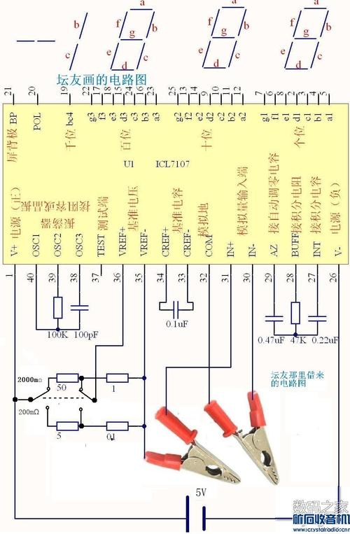 7106报错是什么意思？-图1