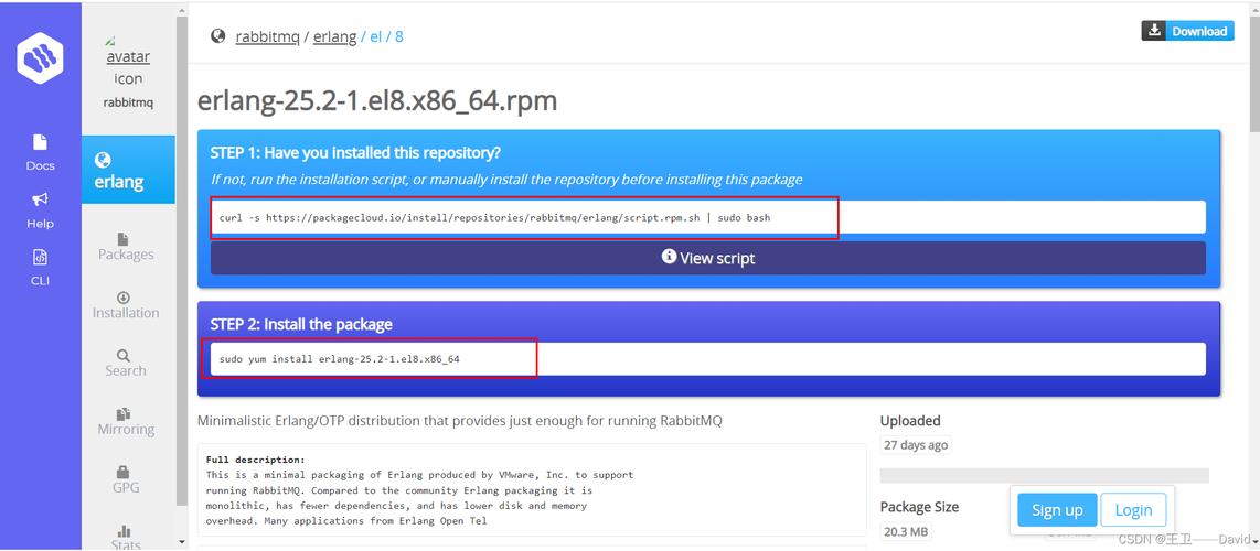 如何在CentOS系统上安装RabbitMQ？-图2