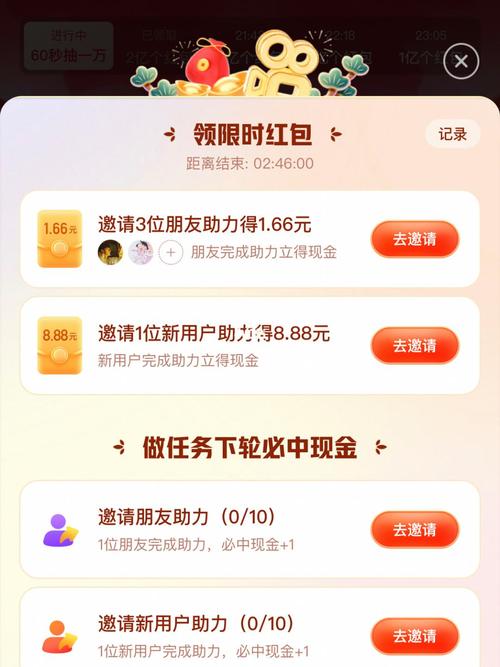 QQ说说赞秒赞自助下单平台，真的能快速提升点赞数吗？-图1