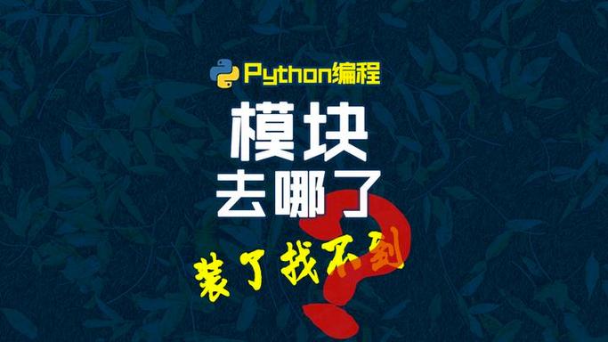Python end参数报错常见原因及如何解决？-图2