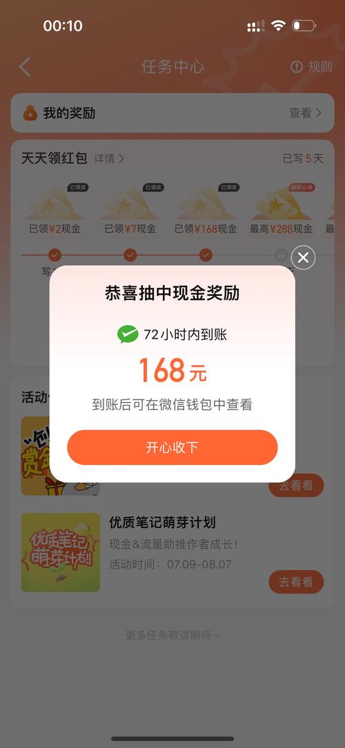 好奇探究型，1元就能得1000个赞且秒到，这背后究竟有何玄机？，1元1000个赞秒到，这种操作真的靠谱吗？，1元1000个赞秒到，这样的现象是怎么形成的呢？，质疑警示型，1元1000个赞秒到，难道不存在违规风险吗？，1元1000个赞秒到，这其中会不会有什么猫腻？，1元1000个赞秒到，这种看似诱人的好事真的合法吗？，寻求真相型，1元1000个赞秒到，其真实情况到底是怎样的？，1元1000个赞秒到，谁能揭开这个神秘现象的真相？，1元1000个赞秒到，关于它的真相究竟是什么呢？-图1