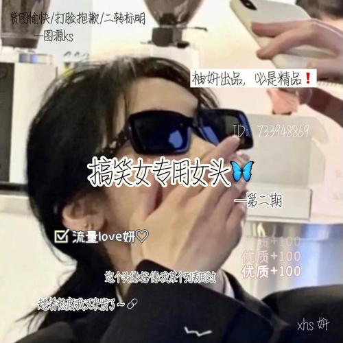 直白好奇型，1元1000个赞秒到ks，这是真的吗？，1元就能让1000个赞秒到ks，靠谱不？，探究原理型，1元1000个赞秒到ks，背后是怎样的操作逻辑？，为何能实现1元1000个赞秒到ks，其中有什么门道？，安全疑虑型，1元1000个赞秒到ks，会不会存在账号风险？，这种1元1000个赞秒到ks的情况，是否违反平台规则？-图3