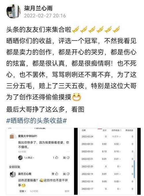 好奇探究型，快手1元1000真人粉丝？这背后究竟藏着怎样的真相？，快手1元就能买到1000真人粉丝？这事儿靠谱吗？，快手1元1000真人粉丝，这种操作真的可行吗？，质疑警示型，快手1元1000真人粉丝？是否存在违规风险？，快手1元1000真人粉丝，难道平台监管就这样形同虚设？，所谓的快手1元1000真人粉丝，是不是一种不可取的虚假行为？-图1