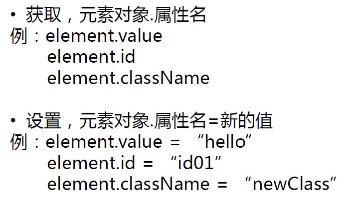 直白询问型，outerhtml报错是怎么回事？，为什么会出现outerhtml报错呢？，outerhtml报错的原因究竟是什么？，寻求解决型，遇到outerhtml报错该如何解决？，outerhtml报错了，有什么有效的解决办法吗？，怎样处理outerhtml报错这个棘手问题？，引发好奇型，outerhtml报错背后隐藏着哪些秘密？，outerhtml报错，这其中有着怎样的玄机？，outerhtml报错，难道是哪里出了意想不到的状况？-图3