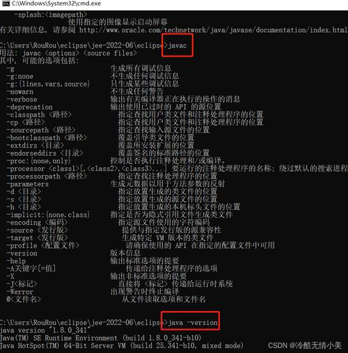 直白询问型，eclipse报错了怎么办？，eclipse出现报错该如何解决？，遇到eclipse报错该怎么处理呢？，引发好奇型，eclipse为何会报错？背后原因你知道吗？，eclipse报错之谜，究竟是什么原因导致的？，令人困惑的eclipse报错，到底是怎么回事？，寻求帮助型，急！eclipse报错，有没有大神能帮忙解决？，求助！eclipse出现报错，该从何处着手排查？，eclipse报错让人头疼，谁能给我指点迷津？-图3