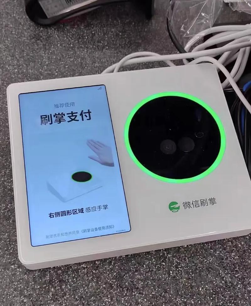 好奇探究型，抖音1元100个赞微信支付，这背后究竟藏着怎样的运作逻辑？，抖音1元100个赞支持微信支付，这种操作真的靠谱吗？，安全质疑型，抖音1元100个赞微信支付，是否存在安全隐患让人担忧？，抖音1元100个赞能用微信支付，我们的支付信息会泄露吗？，效果疑问型，抖音1元100个赞微信支付后，这些赞的质量到底如何呢？，通过抖音1元100个赞微信支付获得的赞，能真正带来流量和关注吗？-图1