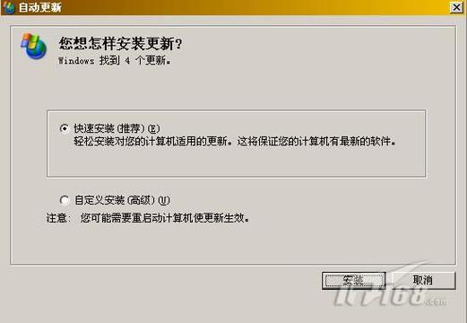 直白询问型，WSUS出现报错是怎么回事？，WSUS报错的原因究竟是什么？，WSUS为什么会报错呢？，寻求解决型，WSUS报错该如何解决呀？，遇到WSUS报错要怎么解决才好？，WSUS报错有没有有效的解决方法？，引发好奇型，WSUS报错背后隐藏着哪些玄机？，WSUS为何会突然报错，真相是什么？，WSUS报错，这其中有着怎样的缘由？-图3