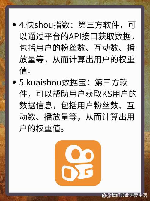 直白疑问型，ks快手刷双击0.01元100个双击这种低价刷双击服务真的靠谱吗？，ks快手刷双击0.01元100个双击这样的刷量行为会不会违反平台规定？，好奇探究型，ks快手刷双击0.01元100个双击背后是怎样的操作逻辑呢？，ks快手刷双击0.01元100个双击提供者是如何实现如此低价的呢？，担忧质疑型，ks快手刷双击0.01元100个双击会不会对账号安全产生潜在风险？，ks快手刷双击0.01元100个双击这种行为是否会破坏平台的公平性？-图2