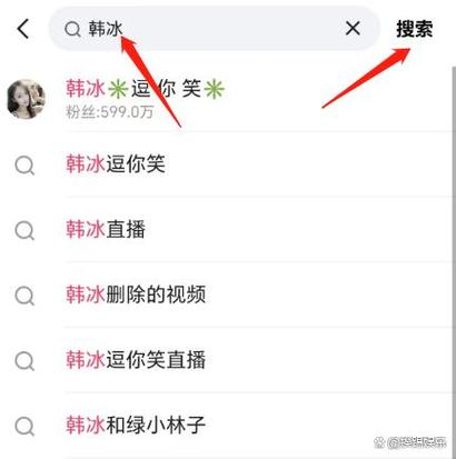 快手直播间人气之谜，揭秘流量密码与神秘力量-图2