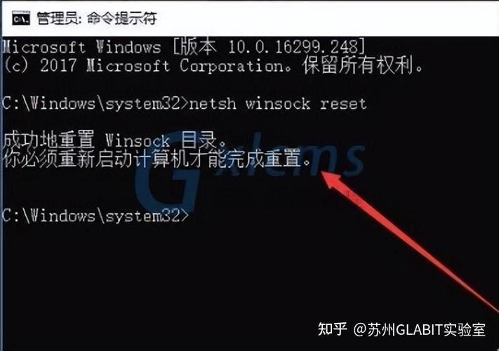 如何在 CentOS 系统中高效修改 root 用户密码？-图1