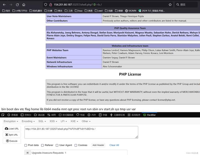 直白询问型，phpinfo报错是怎么回事？该怎么解决？，为什么会出现phpinfo报错？具体原因有哪些？，phpinfo报错了，这是什么原因导致的呢？，引导探究型，phpinfo报错背后隐藏着哪些可能的原因？，探寻phpinfo报错的缘由，你知道是哪些方面出了问题吗？，phpinfo报错现象引发思考，究竟是何种因素在作祟？，寻求帮助型，遇到phpinfo报错难题，谁能帮忙分析下原因？，phpinfo报错让人头疼，有没有大神知道怎么解决呀？，求助！phpinfo报错了，该怎么查找问题根源呢？-图1