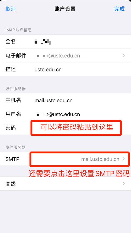 CentOS系统root密码修改指南-图2