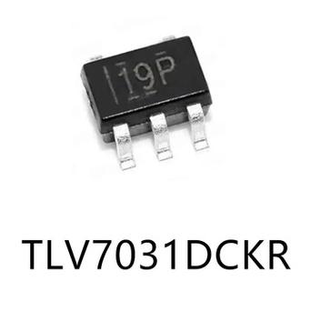 神秘7031报错揭秘,破解原因与应对攻略-图2 神秘7031报错揭秘,破解原因与应对攻略-图2