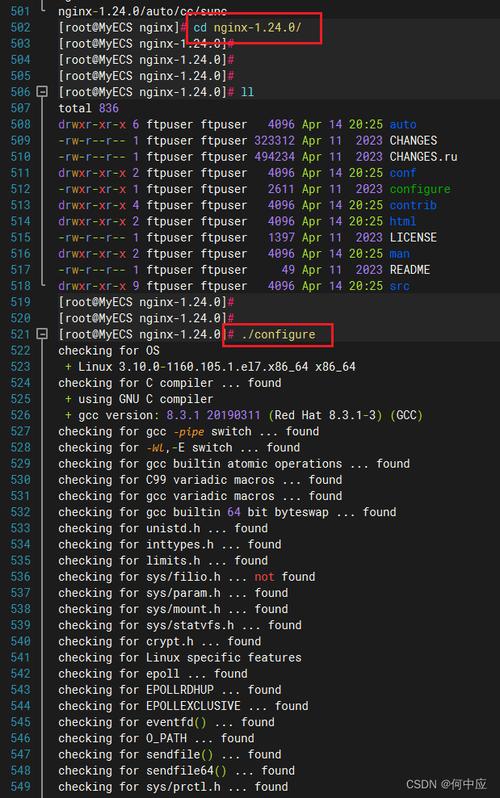 如何在CentOS系统中通过源代码编译安装Nginx？，CentOS下编译安装Nginx的详细步骤是什么？，在CentOS中编译安装Nginx需要注意哪些事项？，怎样在CentOS系统上从源码编译并安装Nginx？，CentOS环境下编译安装Nginx有哪些关键配置选项？-图2