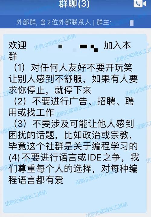 文艺风，刷屏之术，究竟该如何巧妙施展？，如何在网络世界里，优雅地实现刷屏之道？，探寻刷屏的奥秘，到底该如何操作才能刷屏呢？，幽默风，嘿！你知道怎么像刷屏狂魔一样成功刷屏不？，想刷屏却无从下手？快来瞧瞧该怎么搞！，刷屏这事儿，到底有啥神奇的操作方法呀？，专业风，关于刷屏，有哪些行之有效的方法及策略？，如何通过科学的方法实现高效刷屏？，刷屏技巧全解析，到底应该怎么做才能达成刷屏效果？-图1