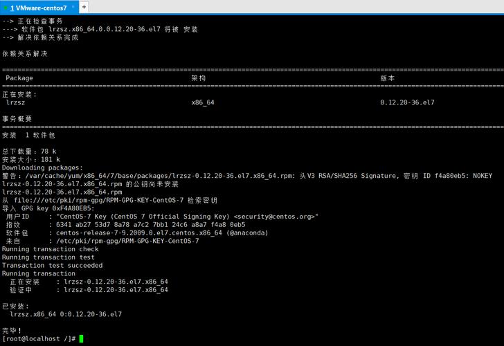 直白询问型，CentOS系统下该如何安装JDK1.7呢？，在CentOS中安装JDK1.7要怎么做呀？，引导思考型，想给CentOS安装JDK1.7，有哪些步骤和要点需要考虑呢？，对于CentOS系统，安装JDK1.7时可能会遇到哪些问题及如何解决呢？，强调重点型，CentOS环境下安装JDK1.7，关键步骤和注意事项分别是什么呢？，在CentOS上安装JDK1.7，版本兼容性方面有什么需要特别注意的吗？-图2