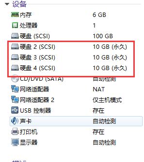 如何在 CentOS 6.5 上顺利安装 Oracle 数据库？，CentOS 系统下安装 有哪些关键步骤和注意事项？，在 中安装 时可能遇到哪些问题及如何解决？，怎样确保 安装 后数据库能稳定运行？，对于 Oracle，硬件环境有何要求？-图2