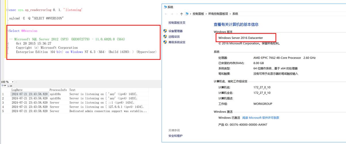 sqlldr报错了，该怎么处理呢？-图2