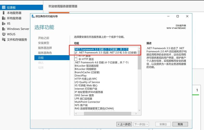 WindowAdapter报错，该如何解决？-图1