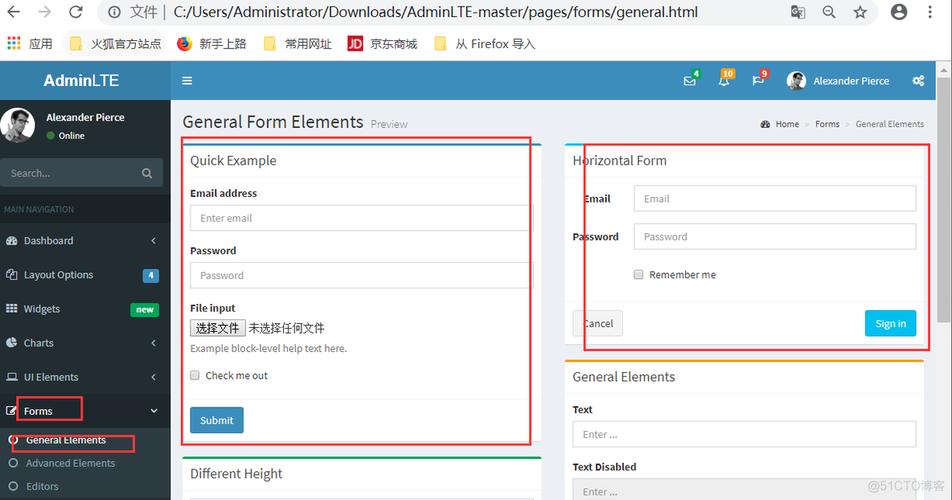 如何在 CentOS 中查看当前用户？-图3