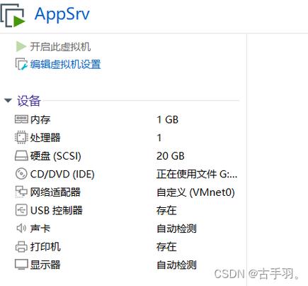 为什么 CentOS 系统没有网卡？-图1