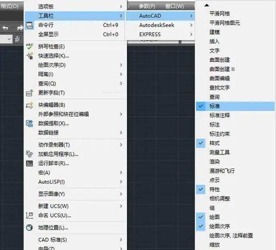 CAD 中如何进行旋转操作？-图3