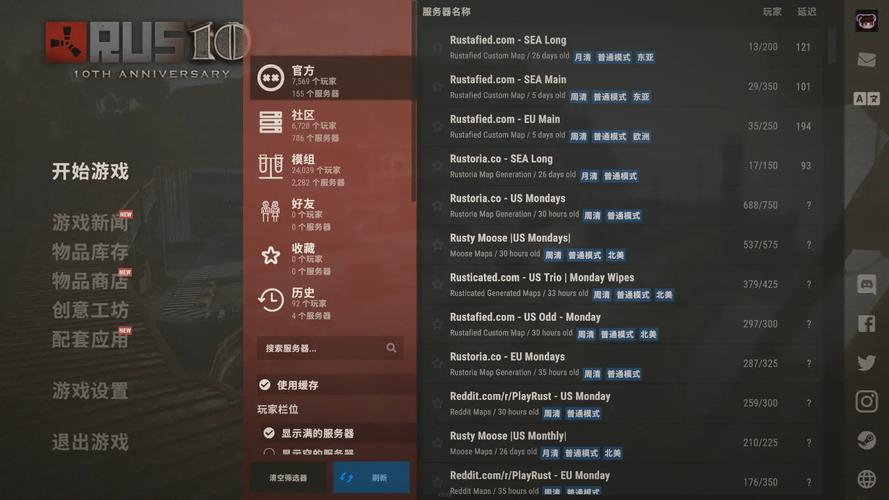 Rust 报错问题该如何解决？-图2