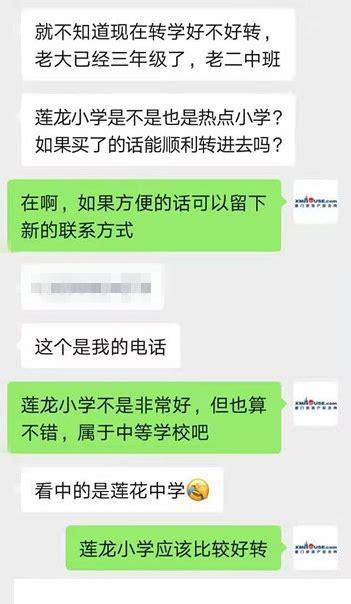 快手业务低价自助平台为何能提供超低价服务？-图3