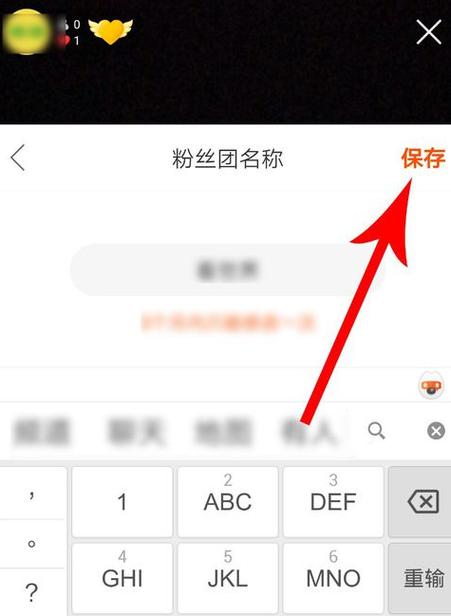 揭秘ks免费业务平台，真实可靠性分析-图2