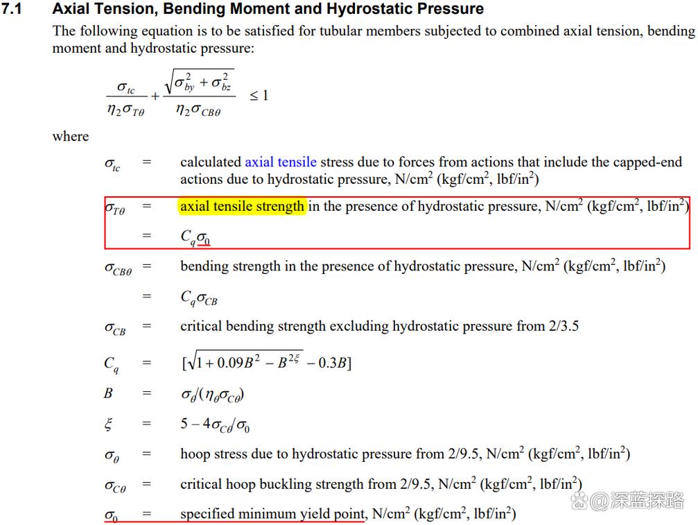 解决CCS第一行报错指南-图3 解决CCS第一行报错指南-图3