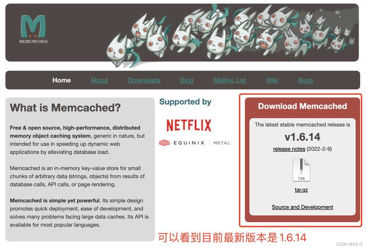 如何在CentOS系统上安装Memcached?详细步骤-图3 如何在CentOS系统上安装Memcached?详细步骤-图3
