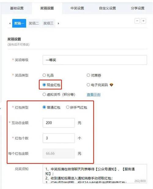 24小时快手下单平台用微信支付真的便宜吗？-图1