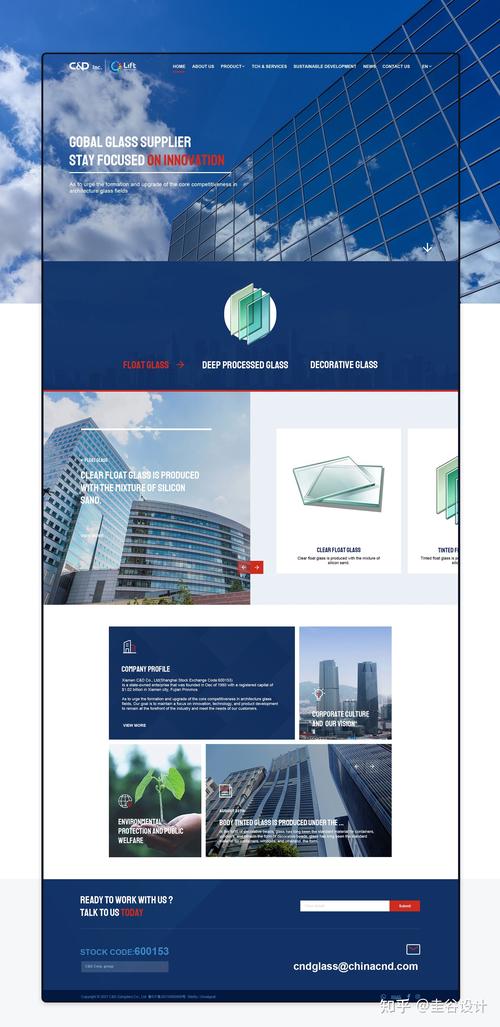 轻松入门，网站注册全攻略-图3
