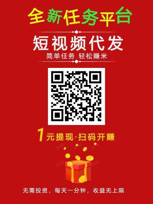 快手平台价格战，全网最低价承诺的真实性探讨-图2
