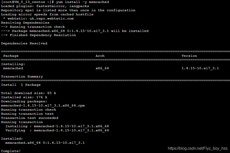 如何在CentOS系统上安装Memcached？-图3