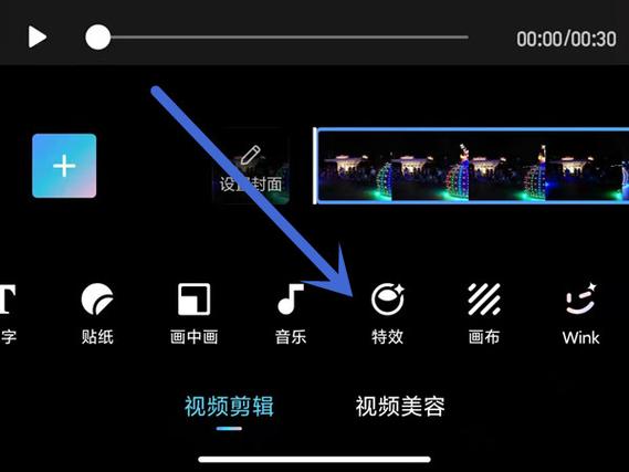 如何高效打马赛克？快速掌握实用技巧-图3