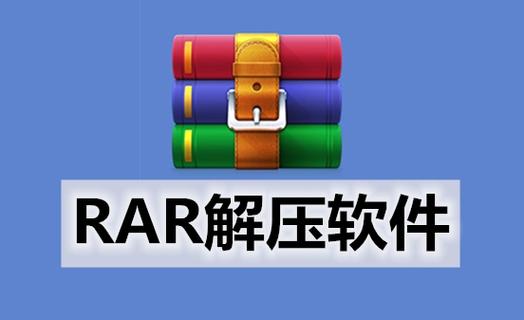 如何在 CentOS 上解压 RAR 文件？-图1