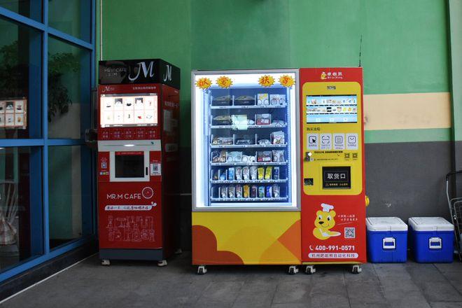 自动化点赞24小时下单策略揭秘-图3