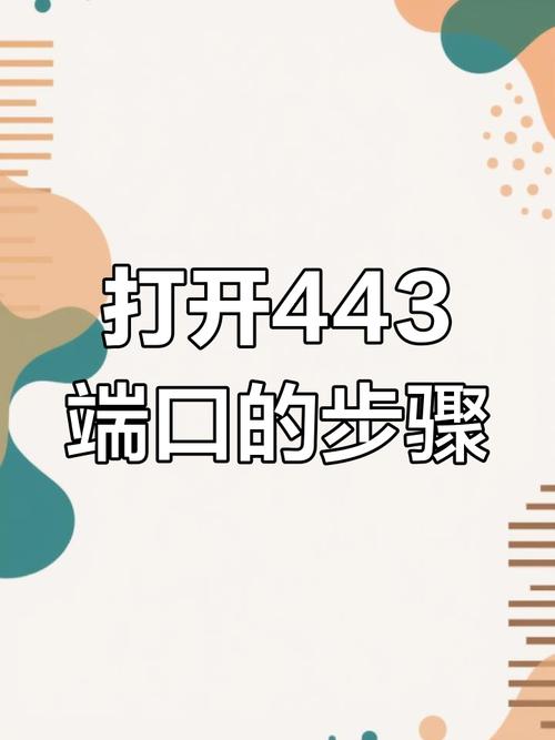 轻松开启服务指南-图3 轻松开启服务指南-图3