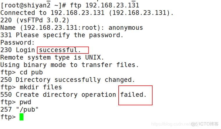 如何在 CentOS 中查看特定端口的进程？-图3